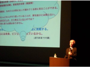 川口氏講演会写真1 川口氏講演会写真1
